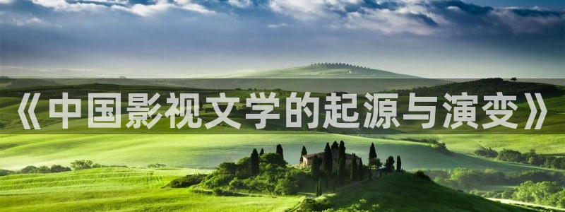 奇优影院手机版