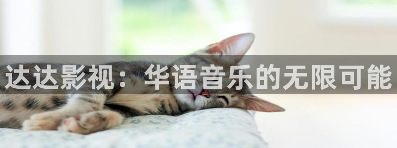奇优影院最新版免费观看