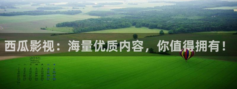 奇优影院电视剧免费观看首页